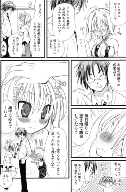 Page 152