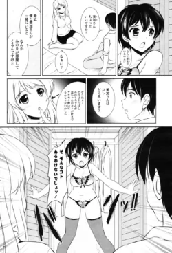 Page 273
