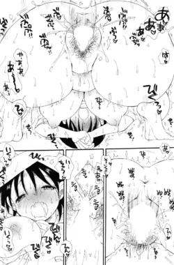 Page 215
