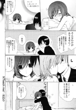 Page 329