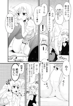 Page 292