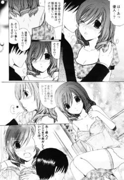Page 315