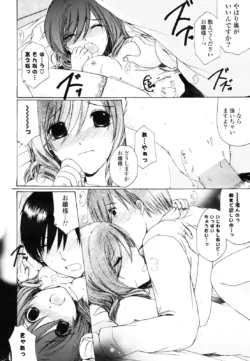 Page 325