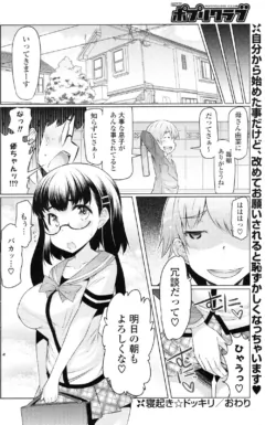 Page 201