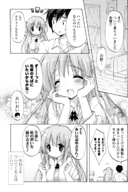 Page 230