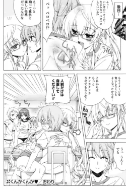 Page 150