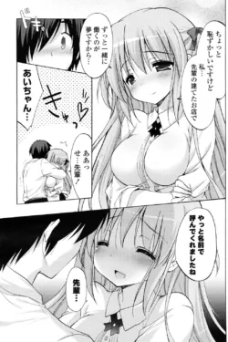 Page 236