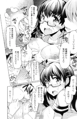 Page 192