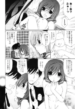 Page 321