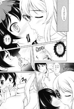 Page 279