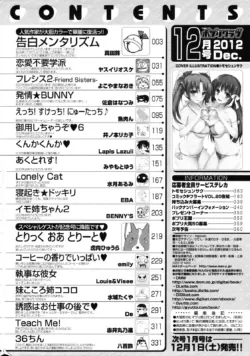 Page 361