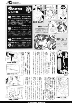 Page 352