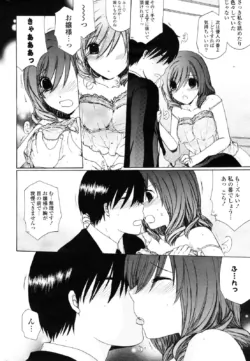 Page 319