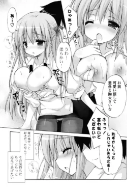 Page 238