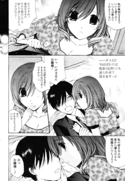 Page 313