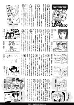 Page 353