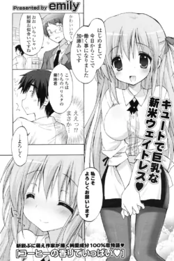 Page 228