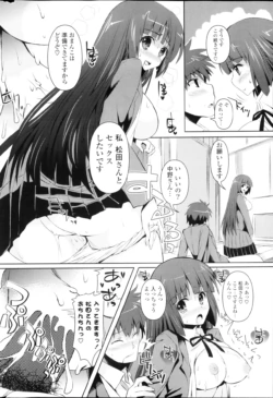 Page 262