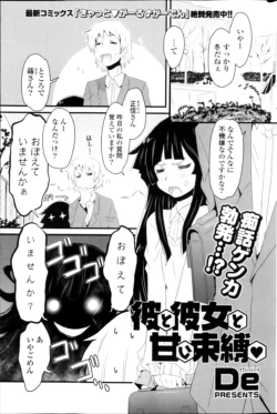 Page 231