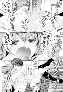 Page 279