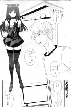 Page 212