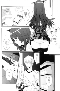 Page 214