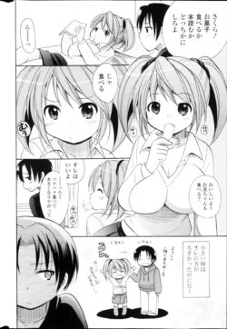 Page 286