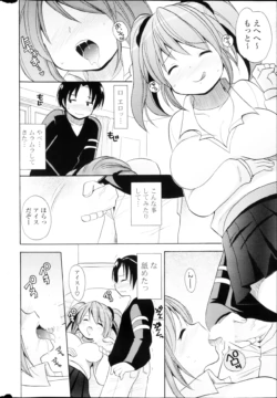 Page 290