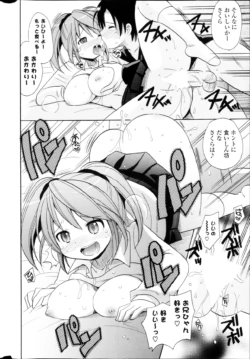 Page 302