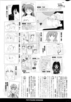 Page 325