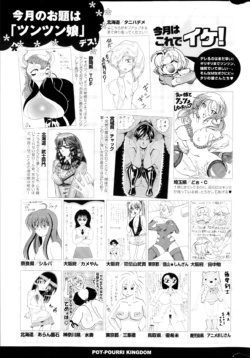 Page 323
