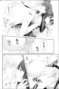 Page 224