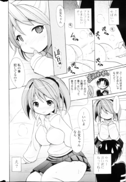 Page 294