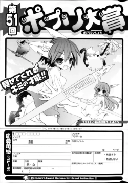 Page 319