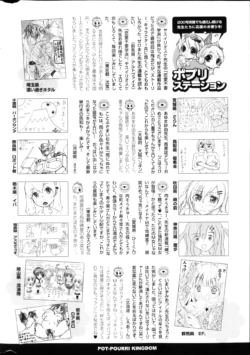 Page 322