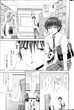 Page 269