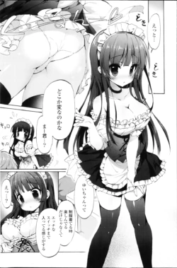 Page 194