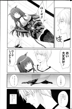 Page 215