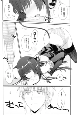 Page 222