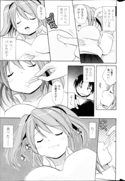 Page 289