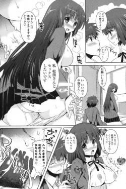 Page 249
