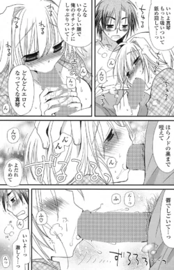 Page 154