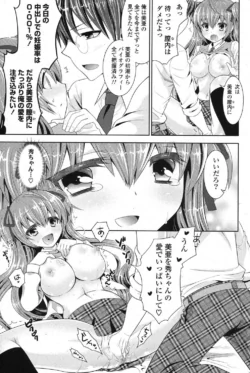 Page 264