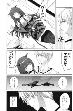Page 202
