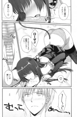 Page 209