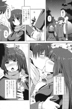 Page 239