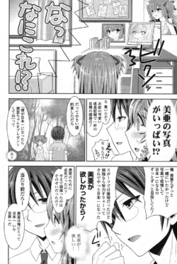Page 257