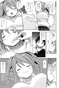 Page 274