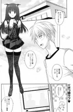 Page 199