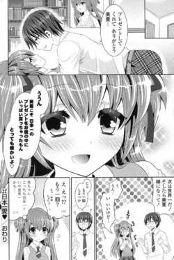 Page 269